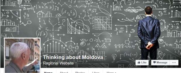 fb moldova - black board